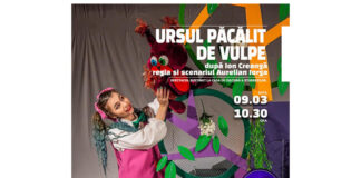 teatrul gulliver copii (1)