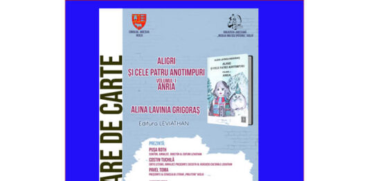 lansare anria alina lavinia grigoraș vaslui (1)