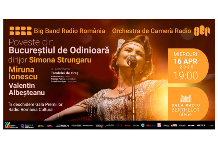 muzica sala radio bucuresti (1) muzica sala radio bucuresti (1)