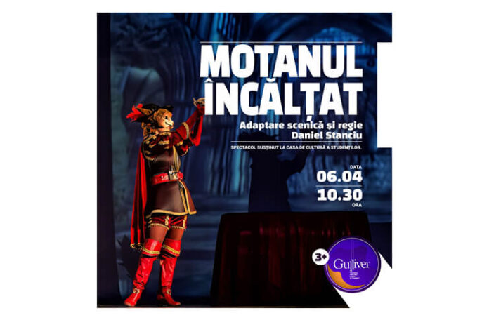 teatrul gulliver (1)