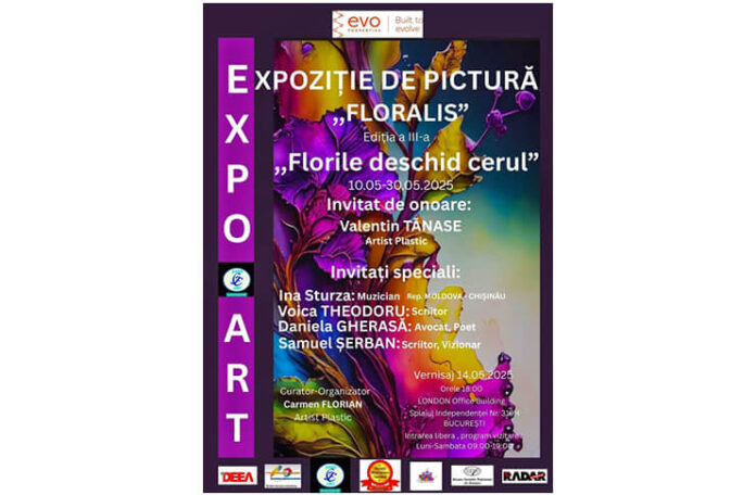 expo floralis (1)