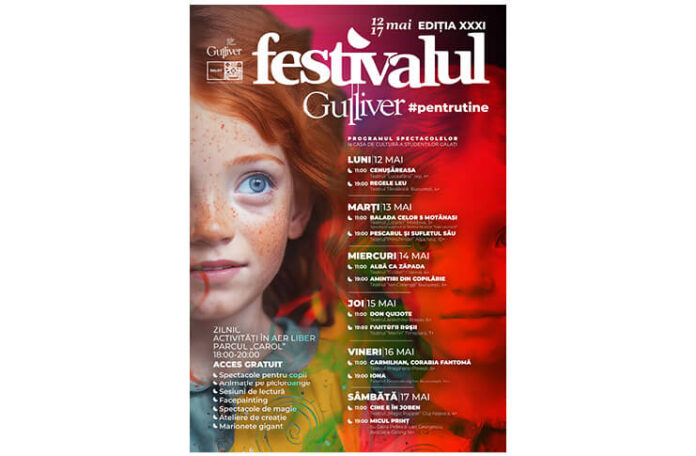 festivalul gulliver (1) festivalul gulliver (1)