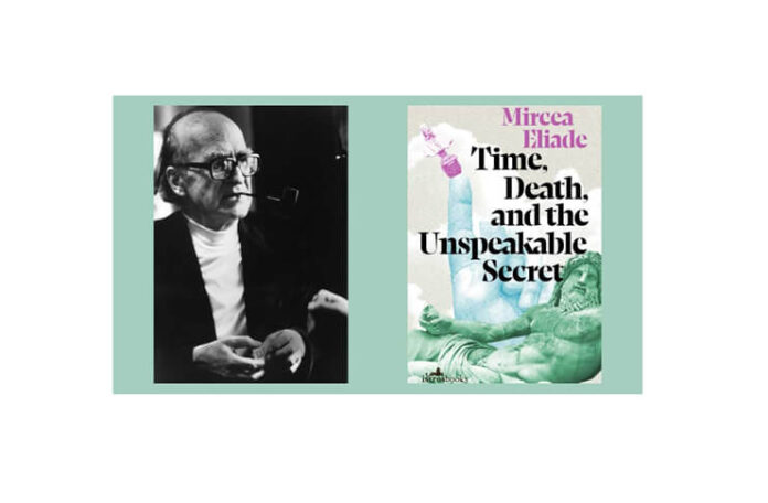 mircea eliade londra (1)
