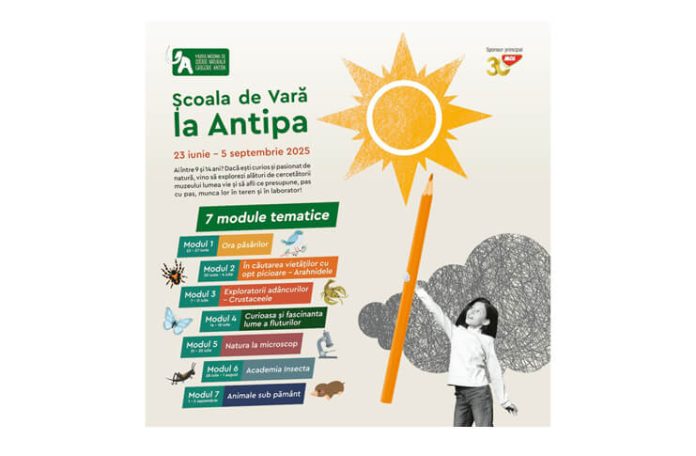 muzeul antipa (1)