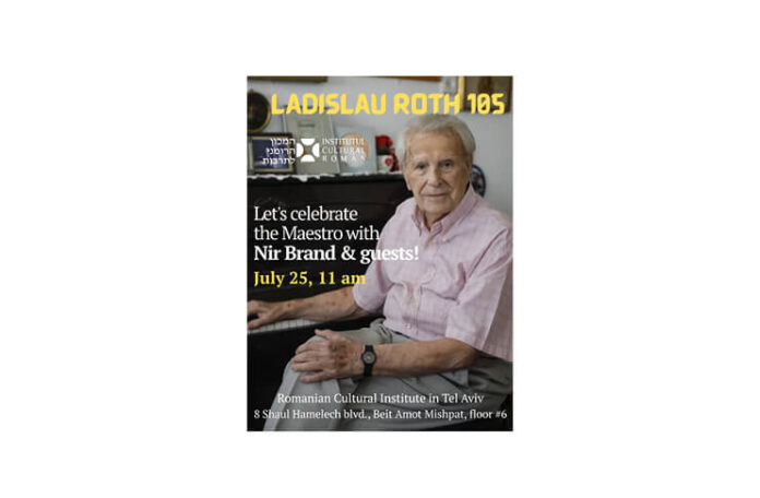 aniversare ladislau roth tel aviv (1) aniversare ladislau roth tel aviv (1)