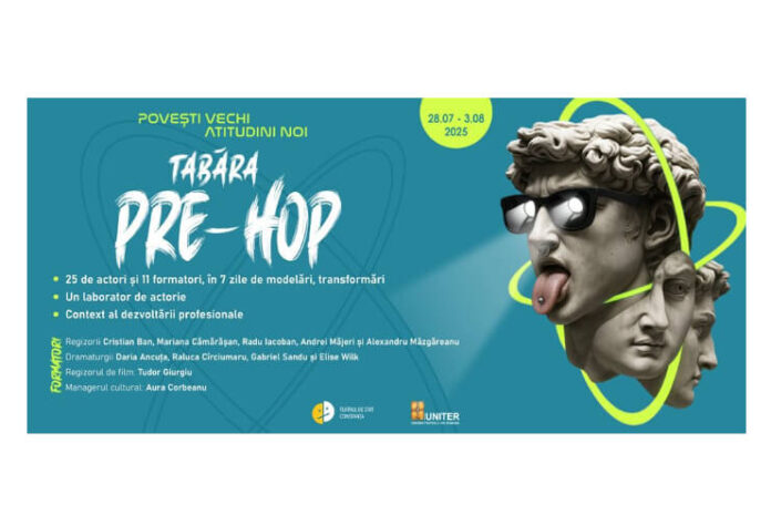 gala hop (1)