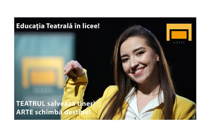 unatc (1)