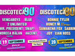 discoteca 90 cluj (1)