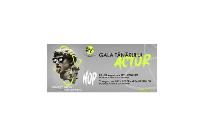 gala hop 2025 (1)