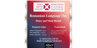 Știri: Spectacol de muzică și poezie de Ziua Limbii Române (31 august 2025, Tel Aviv) icr tel aviv ziua limbii romane (1)