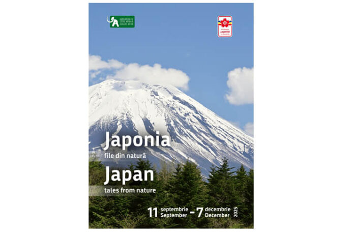 japonia natura muzeul antipa (1)