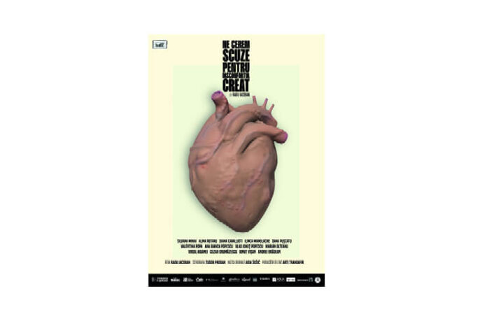 teatrul mic (1)