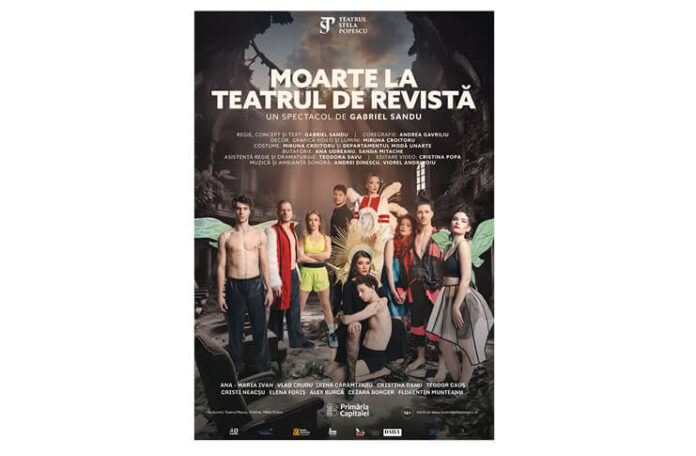 teatrul stela popescu (1)