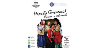 Știri: Teatrul Național „Aureliu Manea” Turda revine la Atena cu spectacolul „Soacra cu trei nurori” și ateliere dedicate copiilor (18–22 septembrie 2025) teatrul turda atena (1)