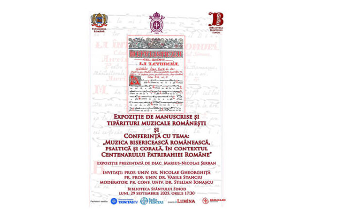 tiparituri muzicale (1)