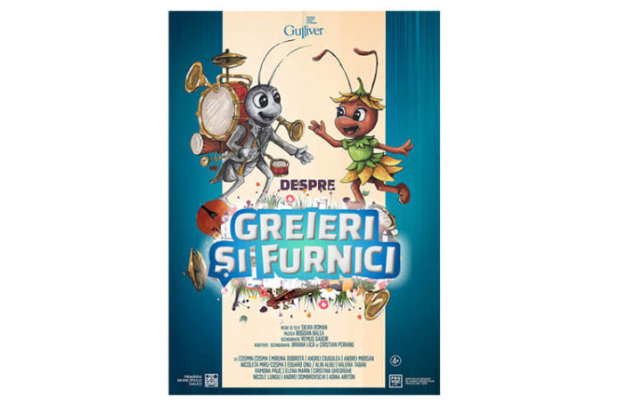 teatrul gulliver galati (1)