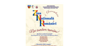 Știri: Ziua Națională a României, la Biblioteca Județeană „Antim Ivireanul” Vâlcea (27 noiembrie 2025) bibl jud valcea (1)