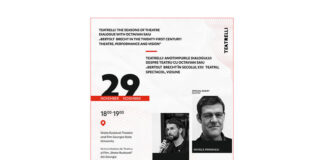 brecht tbilisi (1)