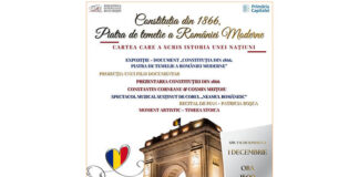 Știri: Expoziția-document „Constituția din 1866, piatra de temelie a României moderne” (1 decembrie 2025, București) constitutia din 1866 (1)
