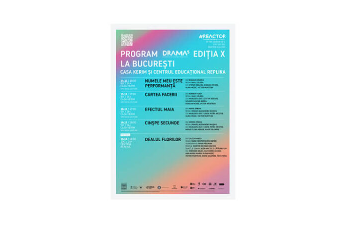 drama 5 (1)