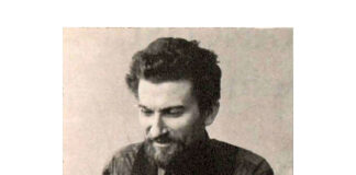 Viorel Mărginean, 1967. Foto: Muzeul PostModernismului