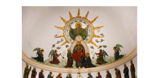 „Regăsire și pierdere” de Ionuț Cristache Pictură murală a Sfintei Treimi din Catedrala Sfintei Treimi din New Ulm, Minnesota. Licență Creative Commons