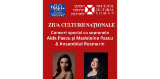 Știri: ICR Tel Aviv: Invitație la concert (31 ianuarie 2026, Conservatorul din Tel Aviv) concert tel aviv (1)