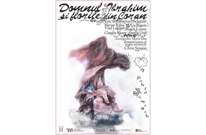 domnul ibrahim teatrul metropolis (1)