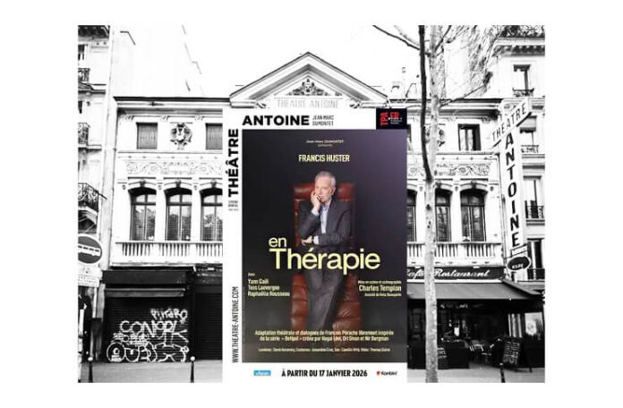 theatre antoine paris (1)