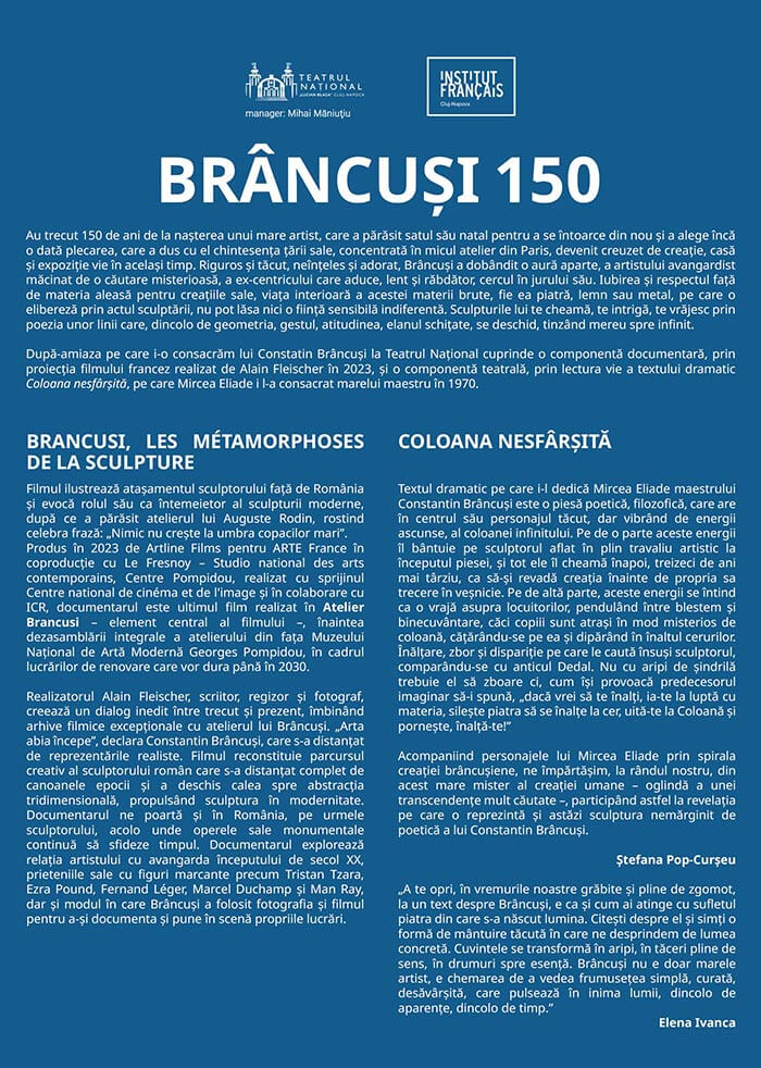 Brancusi_A5_02