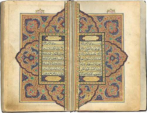 Coran, manuscris din secolul al XVIII-lea