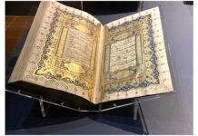 „Lectura Coranului: provocări și metode de înțelegere” de Cristi Rusin Coranul. Licență Creative Commons