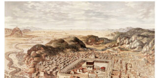 „Pluralitatea și unitatea civilizației islamice” de Cristi Rusin Mecca, gravură colorată de Pierre-Gabriel Berthault după un desen de Louis-Nicolas de Lespinasse, 1787