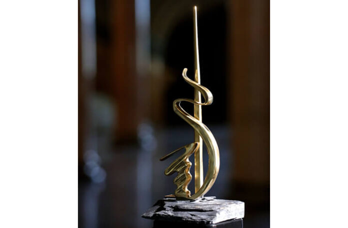 Trofeul Concursului „Enescu” de Mihai Băncilă. Sursa foto: ARTEXIM