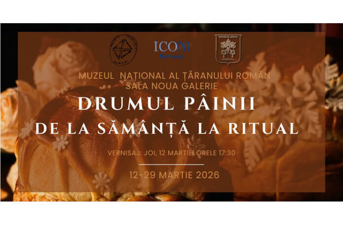 drumul pâinii muzeul taranului (1)