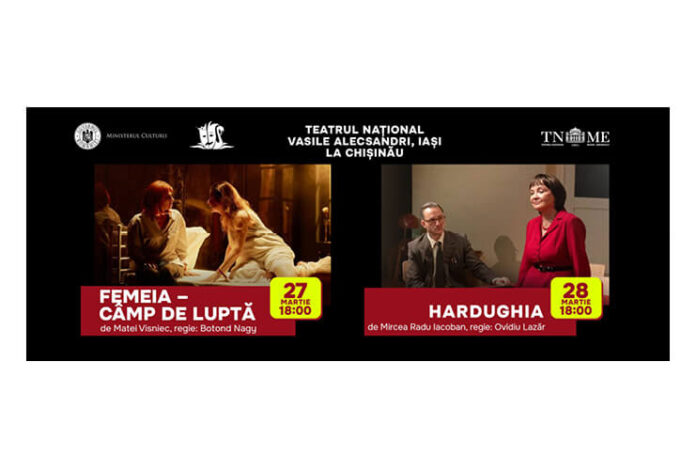 tn iasi turneu (1)