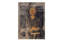 „Un sfânt creștin printre musulmani: Francisc de Assisi în Egipt” de Cristi Rusin Cel mai vechi portret al Sf. Francisc de Assisi, pictură murală din sanctuarul Sacro Speco, Subiaco, Italia