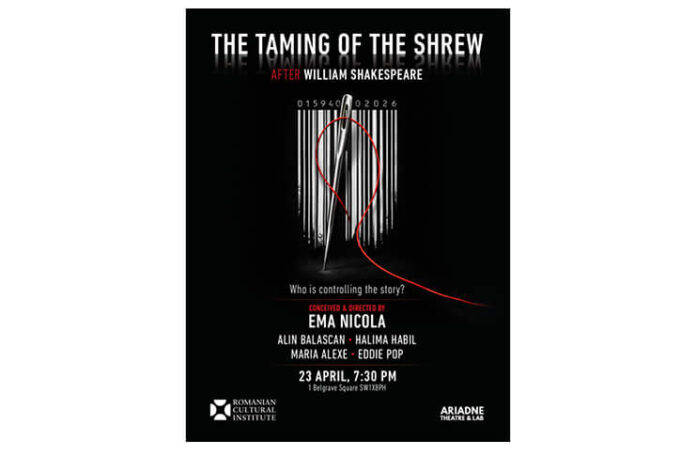 taming of the shrew london (1) taming of the shrew london (1)