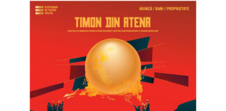 Știri: Premiera spectacolului „Timon din Atena” (8, 9, 10 mai 2026, Centrul de Teatru Educațional Replika, București) Timon din Atena replika (1)