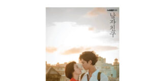 encounter (1)