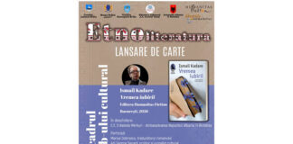 lansare ismail kadare (1)