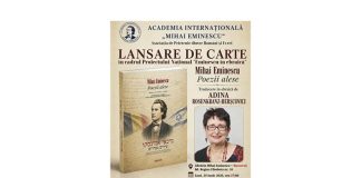 Știri: Lansare de carte: Mihai Eminescu, „Poezii alese”, traducere în ebraică de Adina Rosenkranz-Herșcovici eminescu in ebraica (1)
