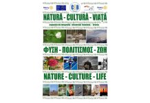 Știri: Expoziție bilaterală, itinerantă de fotografie ICC România – Grecia, „Natură, Cultură și Viață” (17 iunie 2026, Târgu Jiu)