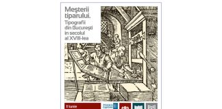 mesterii tiparului mmb (1)