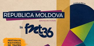 Modulul Republica Moldova (1)