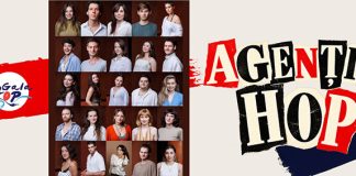 Știri: Agenția HOP, o platformă pentru noua generație de profesioniști din teatru și film Agentia HOP. landscape (1)