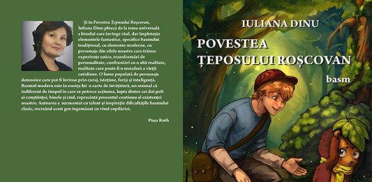 coperta iuliana dinu teposul