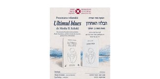 lansare carte tel aviv (1)