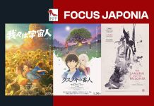 BIFF 2026 -Focus Japonia (1)