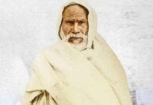 „Omar Al-Mukhtar: Leul din deșertul Libiei” de Cristi Rusin Omar Al-Mukhtar